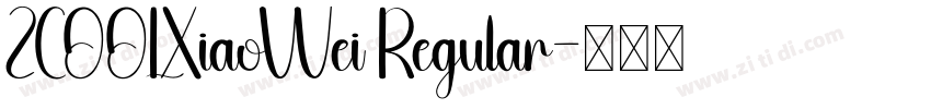 ZCOOLXiaoWei Regular字体转换